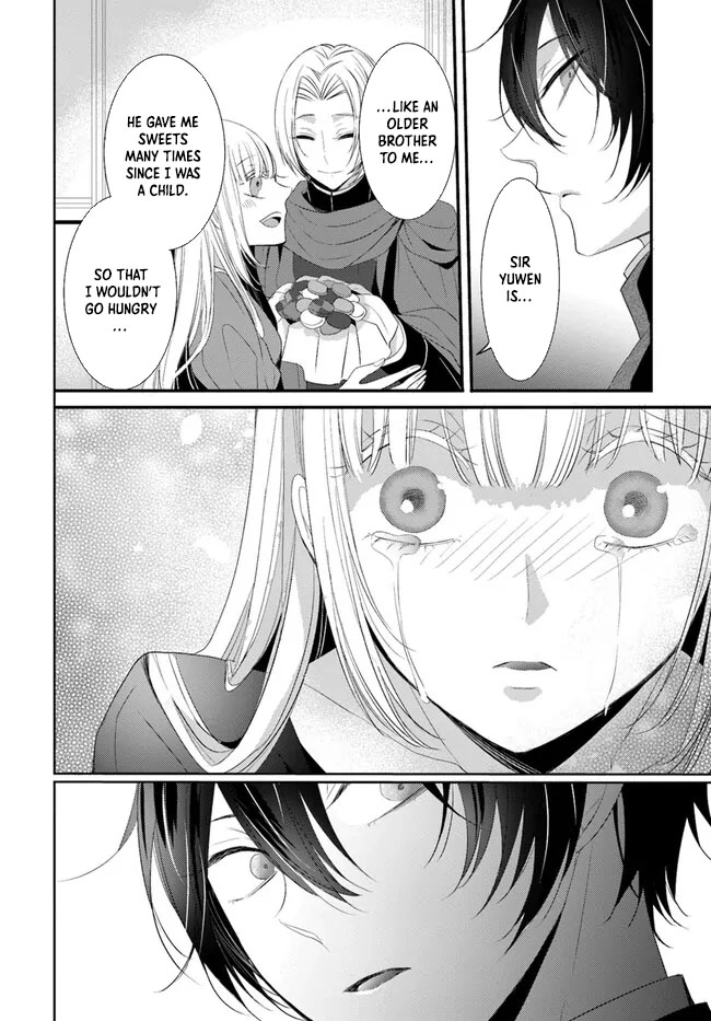 The Black Wolf King and the Silver Sacrificial Princess Chapter 4 - . Page 10